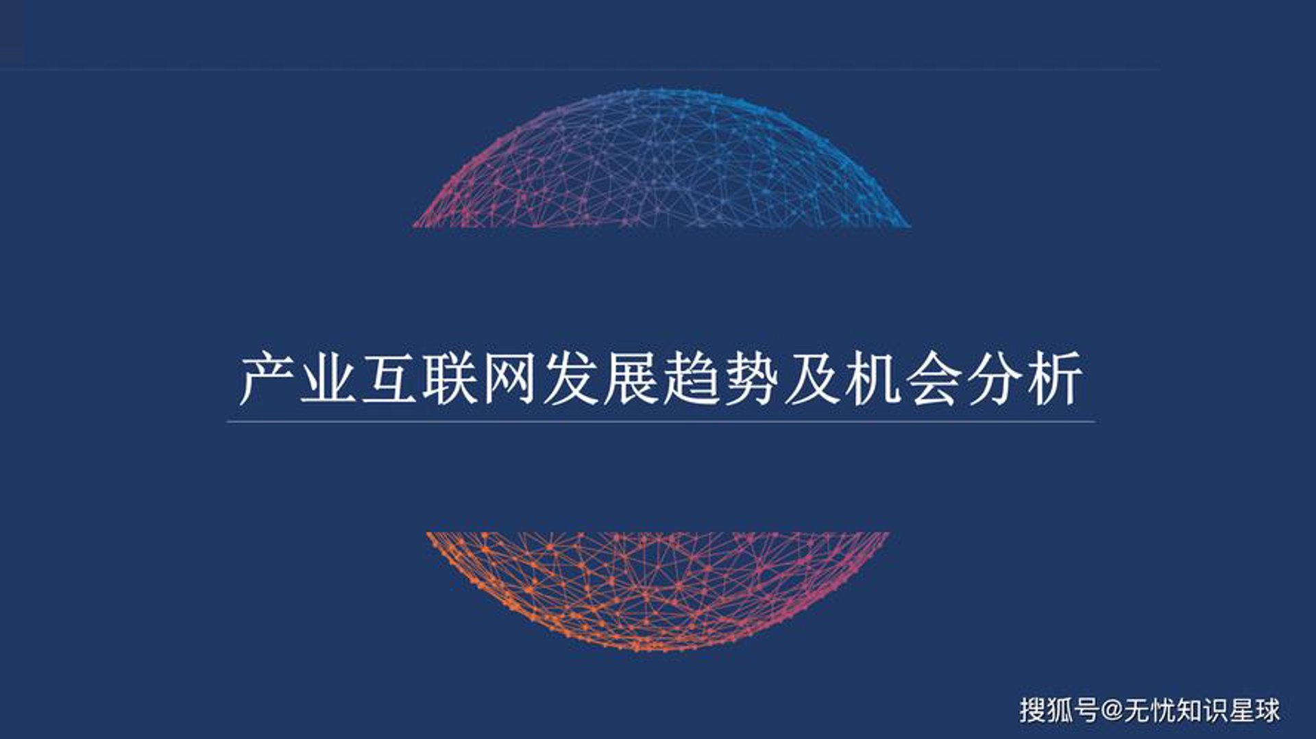 企业管理系统开发：现代管理的新引擎